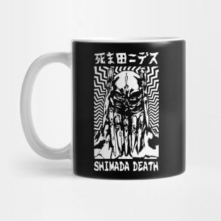 Shimada Death - DAI - DARK - Manga Design V2 Mug